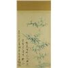 Image 1 : Chinese Watercolour Bamboo on Paper Scroll