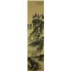 Image 1 : Huang Binhong 1865-1955 Watercolour on Paper Scrol