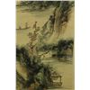 Image 2 : Huang Binhong 1865-1955 Watercolour on Paper Scrol