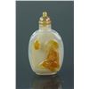 Image 1 : Chinese Agate Snuff Bottle