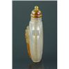 Image 2 : Chinese Agate Snuff Bottle