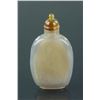 Image 3 : Chinese Agate Snuff Bottle
