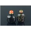 Image 2 : 2 Pc Chinese Agate Snuff Bottles