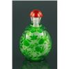 Image 2 : 2 Pc Chinese Peking Glass Snuff Bottles