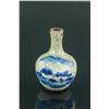 Image 11 : 5 Pc Chinese Snuff Bottles
