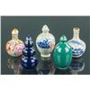 Image 1 : 5 Pc Chinese Snuff Bottles