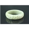 Image 1 : Chinese Heitian Celadon Jade Carved Bangle w/Cert
