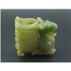 Image 1 : Chinese Fine Green Jade Vase With /Ram