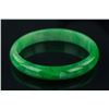 Image 1 : Chinese Fine Green Jadeite Bangle