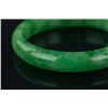 Image 2 : Chinese Fine Green Jadeite Bangle