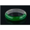Image 1 : Chinese Two-toned Jadeite Bangle