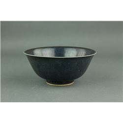 Chinese Blue Cobalt Porcelain Tea Dust Bowl Ming