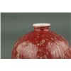 Image 2 : Chinese Flambe Glazed Beehive Porcelain Waterpot