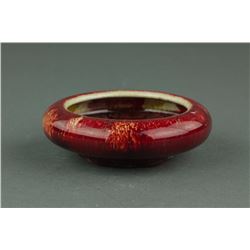 Chinese Fine Flambe Glazed Porcelain Brush Washer