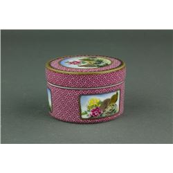 Chinese Famille Rose Porcelain Cosmetics Box