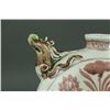Image 2 : Chinese Copper Red Porcelain Phoenix Ewer