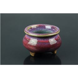 Chinese Small Jun Yao Porcelain Censer