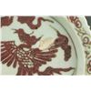 Image 2 : Chinese Copper Red Porcelain Phoenix Plate
