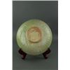 Image 2 : Chinese Fine Large Celadon Porcelain Plate