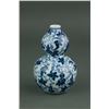 Image 1 : Chinese Small Blue & White Porcelain Vase