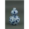 Image 2 : Chinese Small Blue & White Porcelain Vase