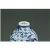 Image 3 : Chinese Small Blue & White Porcelain Vase