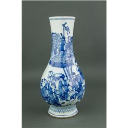 Chinese Blue & White Porcelain Vase Kangxi Mk