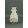 Image 1 : Chinese Guan Or Ge Type Porcelain Vase
