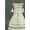Image 3 : Chinese Guan Or Ge Type Porcelain Vase