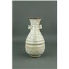 Image 5 : Chinese Guan Or Ge Type Porcelain Vase