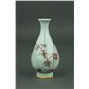 Image 1 : Chinese Copper Red Porcelain Vase