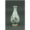 Image 3 : Chinese Copper Red Porcelain Vase