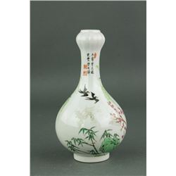 Chinese Famille Rose Porcelain Gallic Vase