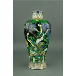 Chinese Famille Verte Porcelain Phenix Vase