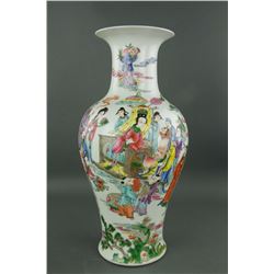 Chinese Famille Rose Porcelain Vase Qianlong Mark
