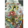 Image 2 : Chinese Famille Rose Porcelain Vase Qianlong Mark