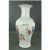 Image 4 : Chinese Famille Rose Porcelain Vase Qianlong Mark