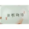 Image 5 : Chinese Famille Rose Porcelain Vase Qianlong Mark