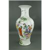 Image 6 : Chinese Famille Rose Porcelain Vase Qianlong Mark