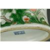 Image 9 : Chinese Famille Rose Porcelain Vase Qianlong Mark