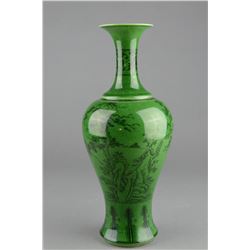Chinese Green Robin Egg Style Porcelain Vase