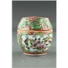 Image 1 : Chinese Small Rose Medallion Porcelain Jar
