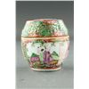 Image 2 : Chinese Small Rose Medallion Porcelain Jar