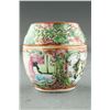 Image 3 : Chinese Small Rose Medallion Porcelain Jar