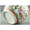 Image 4 : Chinese Small Rose Medallion Porcelain Jar