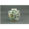Image 1 : Chinese Famille Verte Porcelain Small Jar