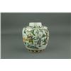 Image 2 : Chinese Famille Verte Porcelain Small Jar