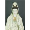 Image 2 : Chinese Porcelain Guanyin Figure with Certificate