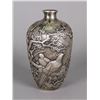 Image 1 : Chinese Phoenix Bronze Vase Ming Xuande Mark