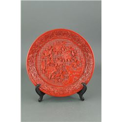 Chinese Lacquer Plate w Qianlong Mark
